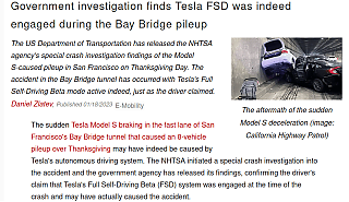 Screenshotfrom20230118200509TESLAISNEVERSAFE~0.png