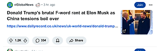 Filename=now_trump_hates_musk~2.png
Filesize=210KiB
Dimensions=1280x408
Date added=Oct 14, 2026 now_trump_hates_musk~2.png