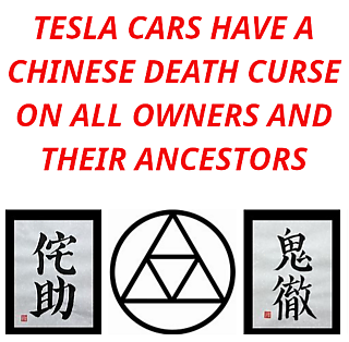 TESLA_CHINESE_DEATH_CURSE~0.png